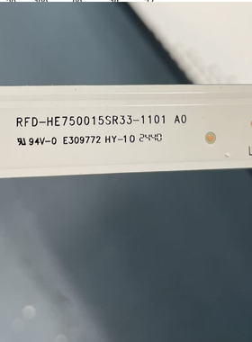 适用于海尔75寸灯条RFD-HE750015SR33-110 8条11灯