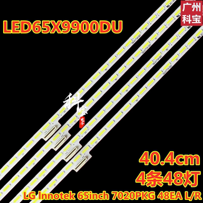 适用康佳LED65X9900DU灯条LG lnnotek 65inch 7020PKG 48EA L/R