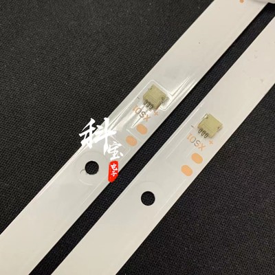 适用PPTV 32V4 32C4  PTV-32V4A 32C4A灯条JL.D32061330-296AS