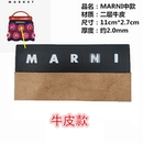 现货牛皮菱格针织手工编织棋补丁皮标diy辅料定制菜蓝子标签皮牌