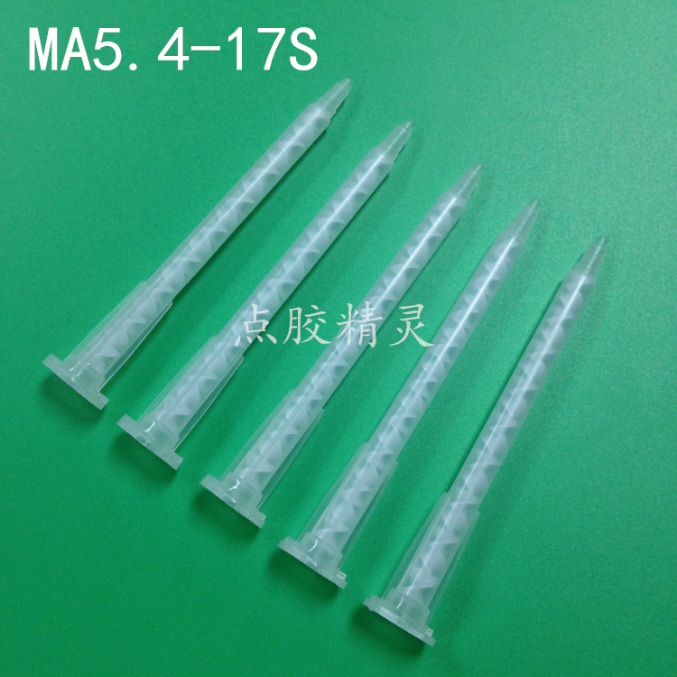 实物拍摄量大更优惠！