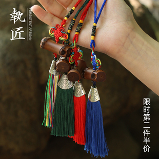 竹鞭中国结流苏包挂件吊坠挂绳流苏穗子竹包挂饰钥匙挂件手工编织