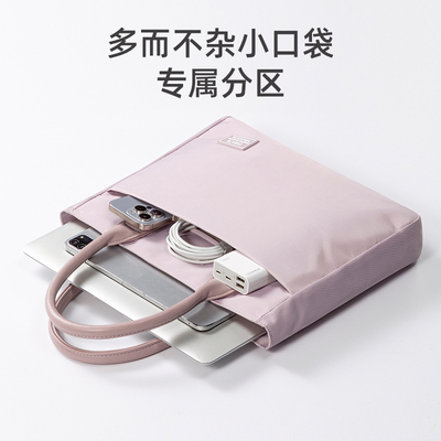 手提包适用华为matebook14英寸笔记本苹果13.6寸女士14.2电脑包高颜值通勤包联想小新PR014收纳包超轻通勤包