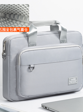 适用联想小新Pro16拯救者Y7000电脑包Y9000手提15点6寸笔记本14女士pro13男ThinkPad Book16收纳YOGA Air 15