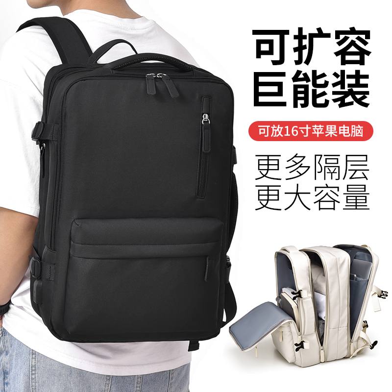 电脑双肩包16寸大容量适用联想y7000p拯救者r9000p笔记本y9000惠普暗影精灵戴尔小米游戏本15.6英寸背包2024