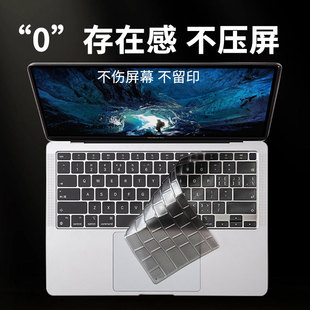 2023新款 适用MacBook键盘膜Air15.3电脑Air13笔记本Pro14寸苹果Mac16贴M2防尘macpro保护超薄M1透明全覆盖套