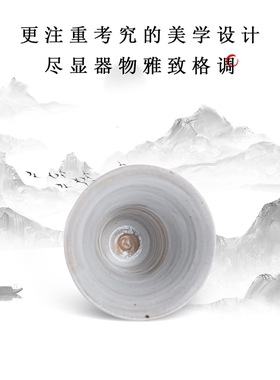 景德镇平川窑诧寂风粉引洒绿闻香杯白色手工品茶杯茶道配件单杯