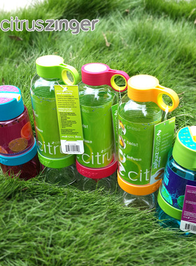 韩国创意柠檬杯水杯活力瓶儿童吸管水杯Citrus zinger榨果汁水杯