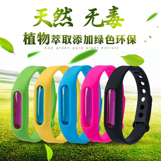 2025新品驱蚊手环防蚊神器成人儿童婴儿大人户外随身防蚊虫防脚环