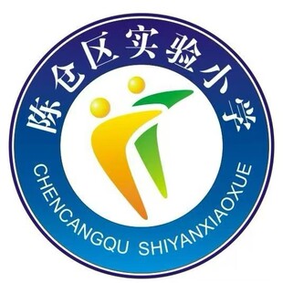 陕西博雅【陈仓区实验小学】
