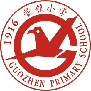 陕西博雅【陈仓区虢镇小学】