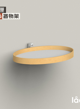 多匣lada 002墙上隔板置物架系统走廊系列梯柱托盘