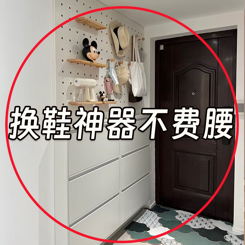 入户门换鞋凳门口家用进门玄关小凳子矮凳小板凳穿鞋凳浴缸置物架