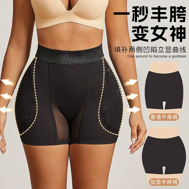 提臀裤女高腰丰臀丰胯束腰裤假屁股塑形收腹裤产后美体塑身内裤