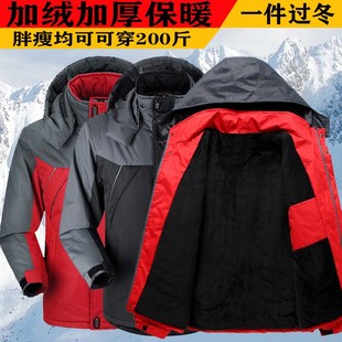 加绒加厚冲锋衣2026冬装棉服棉衣男装内胆外套防风防水女款加大码