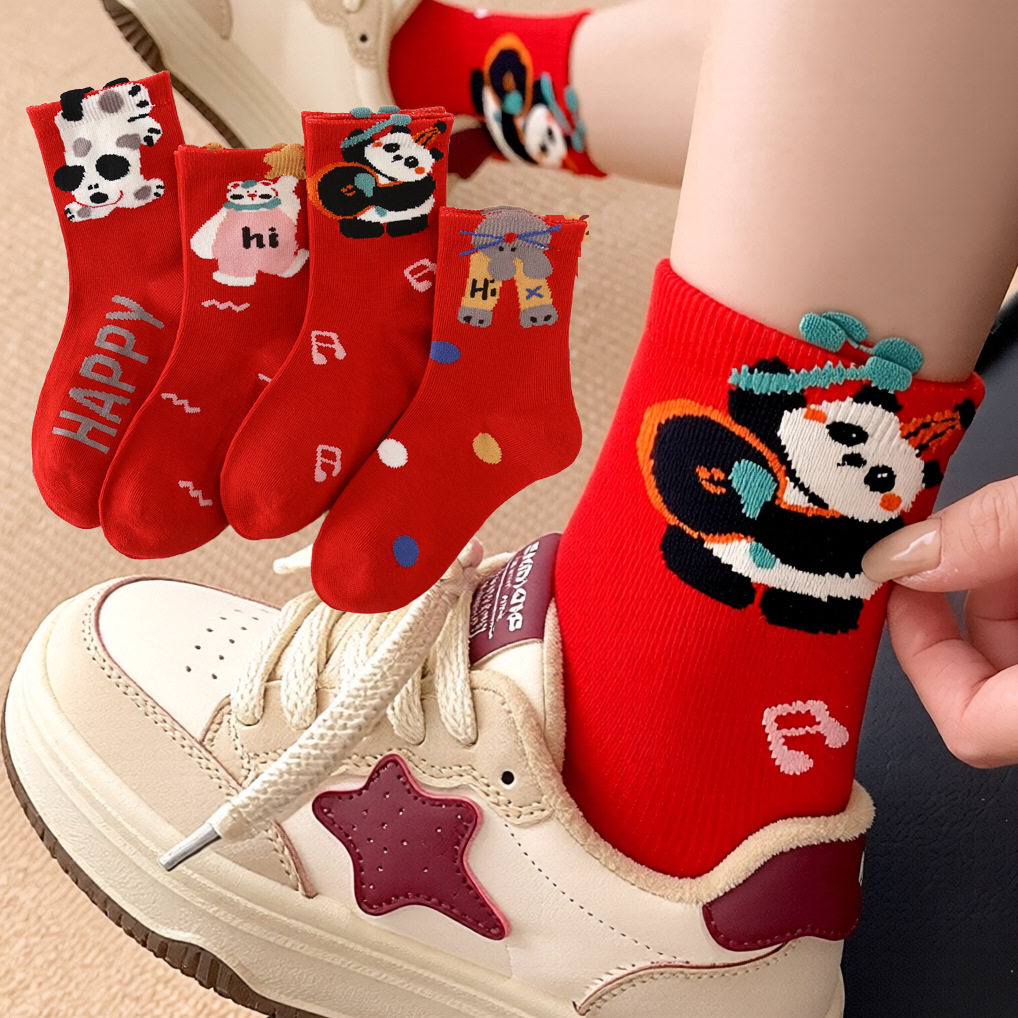儿童红袜子女童秋冬款本命年生肖袜2026马年新年卡通可爱学生女孩,童装/婴儿装/亲子装,儿童袜子(0-16岁),淘宝优惠券,粉丝福利购,淘宝优惠卷