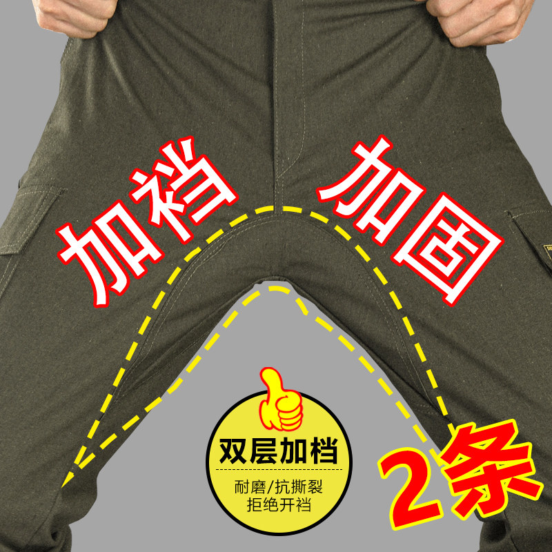 春秋纯棉工作服裤子男耐磨耐脏劳保服防烫电焊服建筑工地干活工装