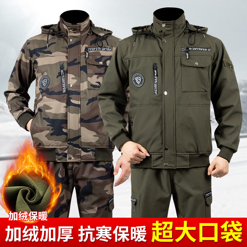秋冬加绒防水工装套装支持定制