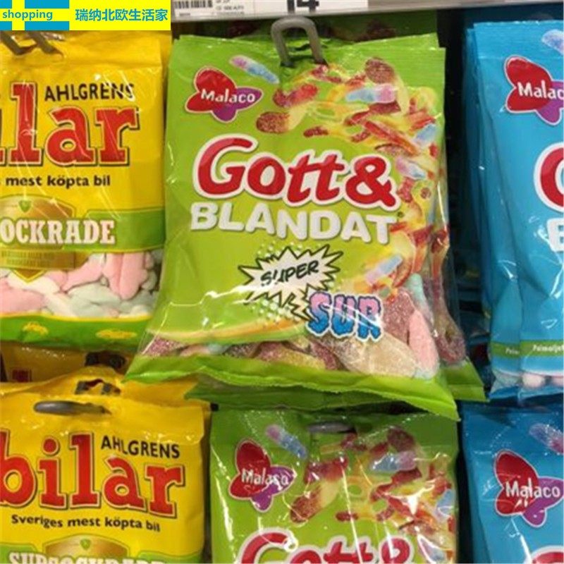 瑞典经典零食Malaco超级酸软糖提神搞怪整盅韧劲奇异口味130g
