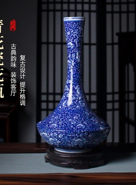 景德镇仿古青花瓷花瓶 中式客厅玄关摆件 复古家居装饰品插花器