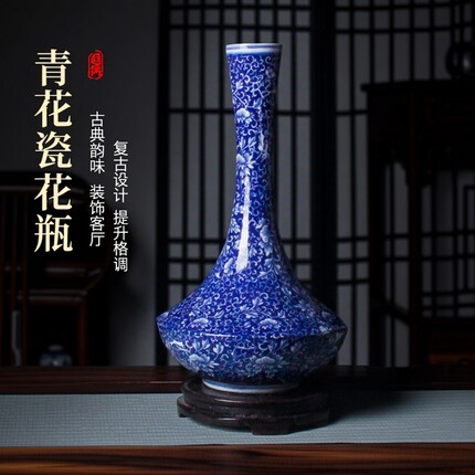 景德镇仿古青花瓷花瓶 中式客厅玄关摆件 复古家居装饰品插花器