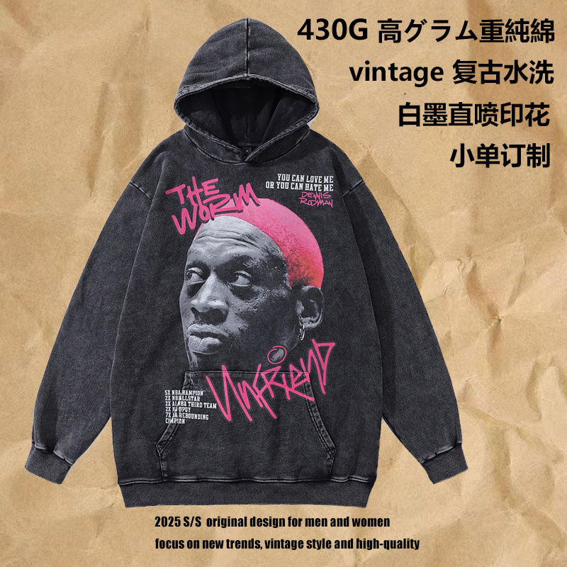 TKPA美式嘻哈数码直喷印花连帽卫衣oversize水洗做旧连帽衫男女
