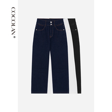 COCOLAN【北海道】丹宁色直筒裤休闲女牛仔裤CL8K9001