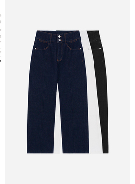 COCOLAN【北海道】丹宁色直筒裤休闲女牛仔裤CL8K9001