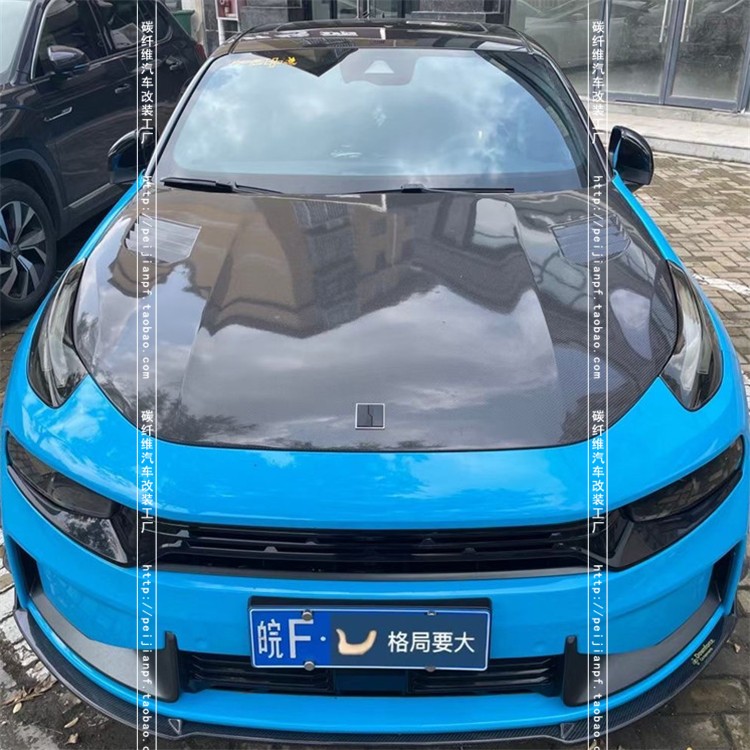 适用于领克03碳纤维机盖03+改装TCR款开孔引擎盖机头盖前盖大包围