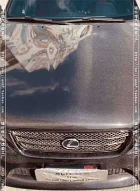 适用于雷克萨斯IS200碳纤维机盖Altezza咬地鲨改装OEM引擎盖头盖