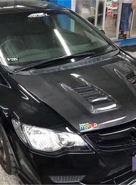 适用于本田思域FD2碳纤维机盖CIVIC改装JS款开孔引擎盖头盖大包围