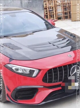 适用于奔驰CLA级W118碳纤维机盖CLA45 200 260改装开孔引擎盖头盖