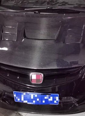 适用于本田思域FD2碳纤维机盖CIVIC改装开孔引擎盖机头盖前盖包围