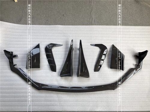 适用丰田GR86碳纤维前唇BRZ改装STI款侧裙后包角叶子板风口小包围