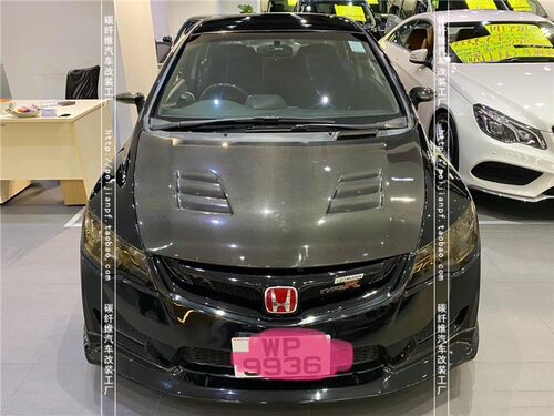 适用于本田思域FD2碳纤维机盖CIVIC改装无限款开孔引擎盖头盖包围