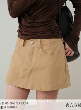 【3/11 20:00】MUCCHIC/工装口袋显瘦百搭包臀A字短裤裙裤