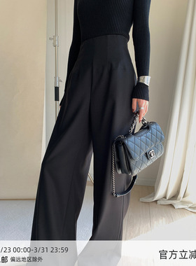 MUCCHIC/收腰遮胯/时髦Th*Row高腰显瘦鱼骨腰封阔腿长裤拖地裤