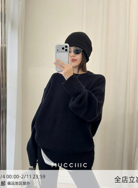【11/12 20:00】MUCCHIC/重磅Row风圆领宽松廓形羊毛毛衣