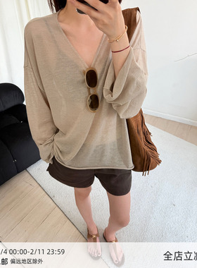 【4/29 20:00】MUCCHIC/亚麻轻薄微透V领防晒针织衫