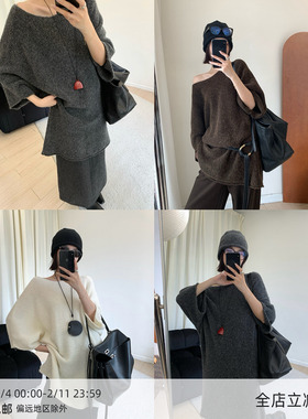 【10/31 20:00】MUCCHIC/羊驼毛圆领斜肩中袖宽松中长款毛衣