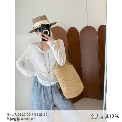MUCCHIC/轻盈柔软桑蚕丝v领防晒上衣慵懒随性百搭显瘦微透T恤