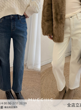 【1/5 20:00】MUCCHIC/冬直腿神裤法式复古加绒九分牛仔裤法棍裤