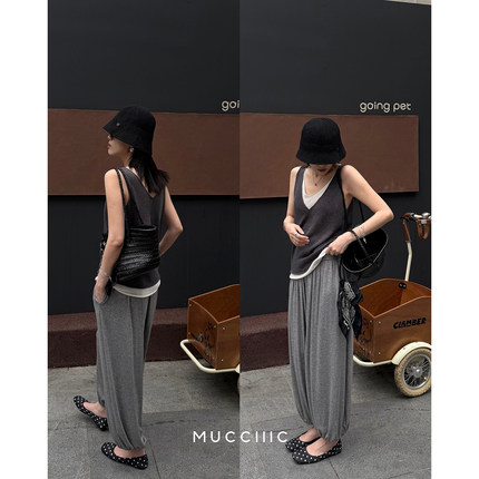 【6/18 20:00】MUCCHIC/自在松弛 莱赛尔裸感垂感束脚九分灯笼裤