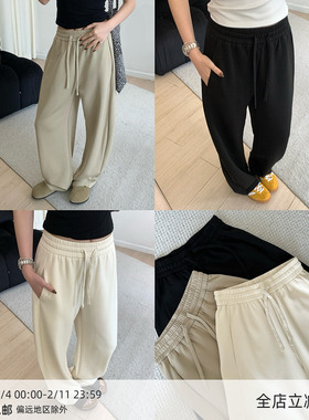 MUCCHIC/春夏升级莫代尔醋酸抽绳香蕉运动裤宽松垂感高腰休闲长裤