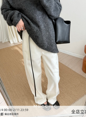 【9/18 20:00】MUCCHIC/白色立裁牛仔长裤香蕉裤