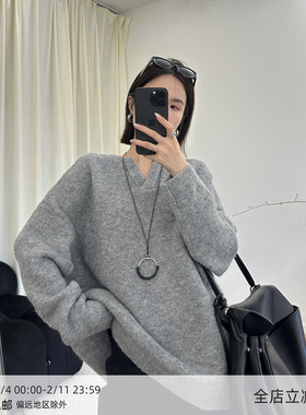 【10/13 20:00】MUCCHIC/v领廓形毛衣