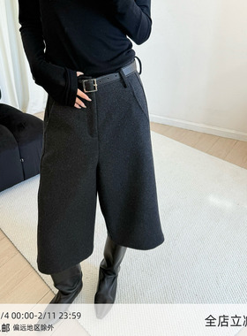 MUCCHIC/搭配一个秋冬的加厚羊毛七分裤靴裤2025年新款显瘦穿搭