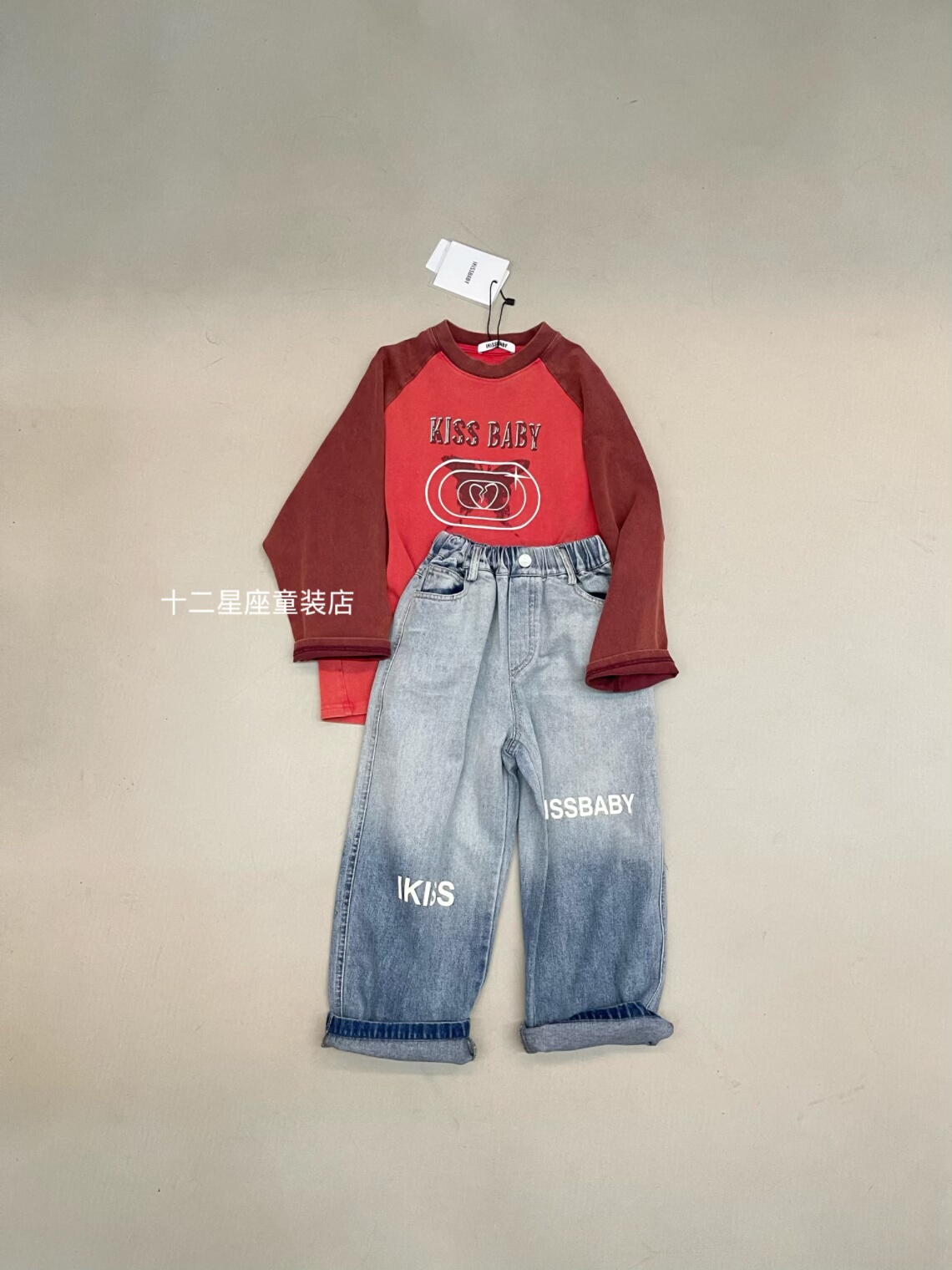 折扣店IKISSBABY潮牌亲子装水洗牛仔男女童装同款牛仔裤5879