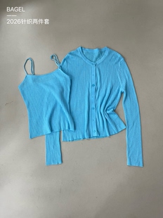 特·BAGEL 孔雀蓝别致穿搭针织吊带开衫两件套女春秋季蓝色上衣