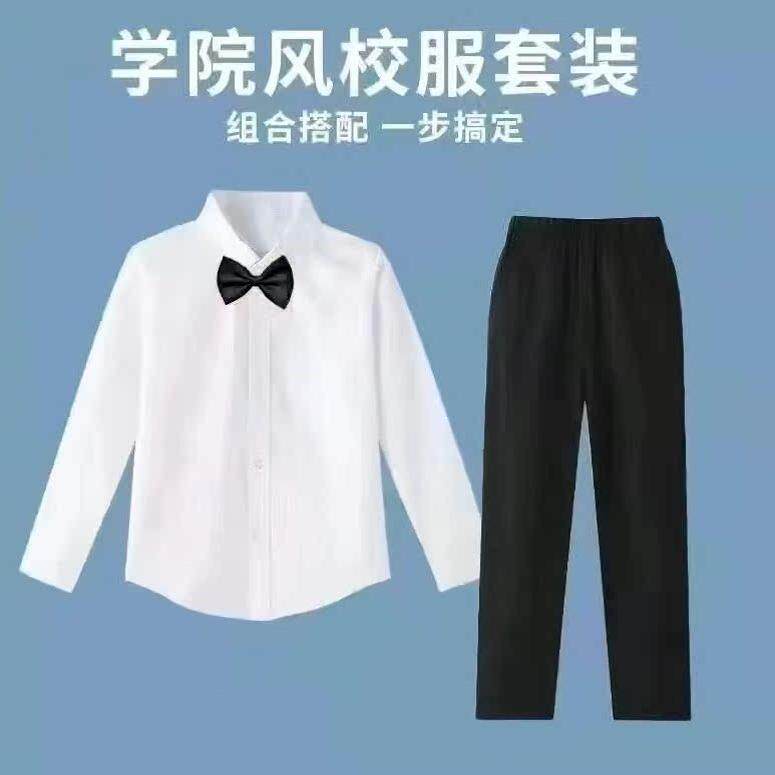 儿童白衬衫男童女童长袖纯棉白色H衬衣春秋小学生校服演出服
